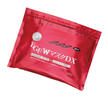 業務用 EGFマスクDX 120枚入 ジャパンギャルズ 大容量 美顔 シート ノーベル賞 美容 エステ プロ用美容室専門店 プレゼント 退職 ご挨拶 プチギフト お返し 贈り物 ギフト 誕生日 敬老の日 つや髪美肌研究SHOP