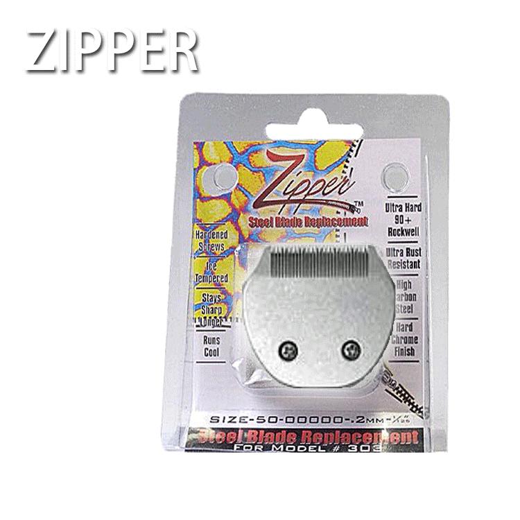 302 ジッパーペット用クリッパー用 替刃 0.2mm ペット トリマー サロン専売品 サロンプロ プロ用美容室専門店 ペット用品 ペットグッズのサムネイル