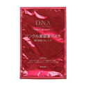 クラシエ DNAリンクル美容液マスク3D