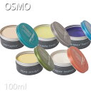 OSMO オスモ グルーミングヘアワックス アクアハード ポマードホールド コラプター ファイバースカルプト シェイパーメーカー スタイリング剤 アレス ALL...
