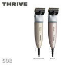 送料無料 スライヴ MODEL 508 2mmチタン刃付 カラー選択 スライヴ電気 バリカン替 ヘアークリッパー MODEL 508 THRIVE スライヴ プロ用美容室専門店 新生活 一人暮らし 準備 プレゼント用 プチギフト用 贈り物 ギフト用 誕生日 ハロウィン ハロウィン