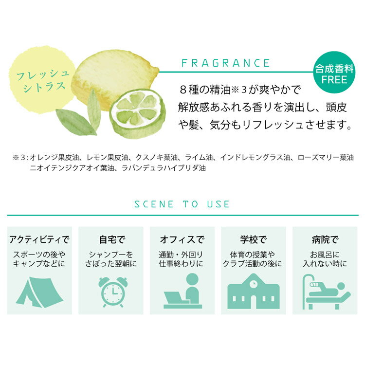 【単品14個セット】 ディアボーテ プレミアム リペアオイル(モイスト)(代引不可)【送料無料】