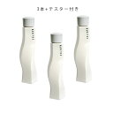 マミヤンアロエザ・ミルク120ml 3本＋1本(テスター60ml)付■　商品説明■高保湿乳液 翌朝までしっかり潤う。 しっかり潤うのにべたつかない天然アロエ配合乳液。 ■こんな方におすすめ お肌の乾燥、キメ、ツヤ、ハリ、コジワ、化粧のりなどが気になる方に。 ■特長 活性剤無添加の多層液晶乳液が白いお肌を育てる 最高の環境を作り出します。 天然アロエ、ビタミンC、プラセンタ、ヒアルロン酸、スーパーヒアルロン酸、 コラーゲンレシチン、トレハロース、などが理想的な状態でお肌に働きかけます。 ■日本の風土になじみ育てられている、キダチアロエを使用。 ■40年の経験から得た独自抽出法で、アロエ成分を抽出。 商品の使用目的に合わせて抽出法を検討し、アロエの力を 最大限に生かすようにしております。 ■肌にベストな配合バランスを、細かく検討しています。 ■　ご使用方法化粧水の後、手のひらに適量をとり、肌になじませます。 ※ご使用上の注意 お肌に合わない時はご使用を中止してください 目に入った時は直ちに洗い流してください 乳幼児の手の届かない所に保管してください 極端に高温・低温の場所、直射日光があたる場所には保管しないでください■　仕様商品名：マミヤンアロエ化粧品　マミヤンアロエザ・ミルク120ml 3本＋1本(テスター60ml)付 発売元：マミヤンアロエ株式会社 日本製 化粧品[美肌化粧品][基礎化粧品][乳液][JAN: 4905744005846] プロ用美容室専門店 つや髪美肌研究SHOP ヘアケア用品 メイクグッズ や サロンプロ用品 女性用 レディース 男性用 メンズ 業務用 取扱中 クリスマス プレゼントにも