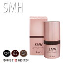 SMHヘアファンデーション12g 色選択あり ルアン ブラック_ダークブラウン_ライトブラウン スーパーミリオンヘアファンデーション プロ用美容室専門店 プレゼ...