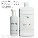 yԌzNVG PRO DO(vhD) AJNAtH[ 950ml+AvP[^[t@AJ܃vpeX Ɩp KIK