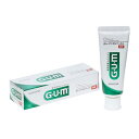 GUM デンタルペースト 65g ガム 歯磨き粉 デンタルケア 歯ブラシ ハミガキ粉 チューブタイプ オーラルケア