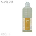 業務用 イリヤ アロマワン 800ml フローラルハーブの香り プロ用美容室専門店 プレゼント用 プチギフト用 贈り物 ギフト用 誕生日