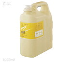 クラシエ ジオット ヘアー リクイド 1050ml詰替サイズ ヘアーリキッド ZIOT 頭皮 mens プロ用美容室専門店 業務用 温泉施設 温浴施設 スポーツ施設 ゴルフ場 スパ施設 ホテル プレゼント用 退職 ご挨拶 お返し 贈り物 ギフト用 誕生日