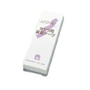 レオンカ カツラ用 両面テープ 30枚入り カツラ ウィッグ 装着 シール 固定 フェザー ウィッグ用両面テープ プロ用美容室専門店