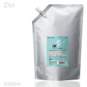 クラシエ ジオット ヘアー トニック 2000mlお徳用サイズ【KIK】【ZIOT 頭皮】【mens】 プロ用美容室専門店 業務用 温泉施設 温浴施設 スポーツ...