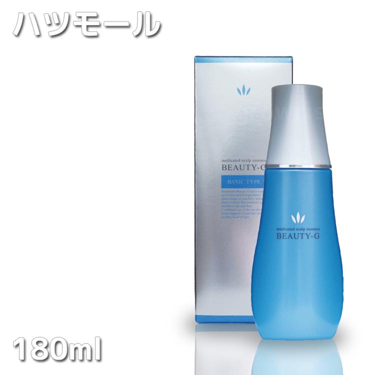 【送料無料】ハツモール ビューティ G 特製 180ml 育毛 養毛 脱毛 予防 頭皮ケア メンズコスメ 男性用 抜け毛 薄毛 対策 KIK