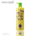 サニープレイス ヘアオペ ナノサプリ クレンジングエッセンスコンディショナー 1000ml ボトルタイプ グリーンアップル トリートメント ハイグレードタイプ ...