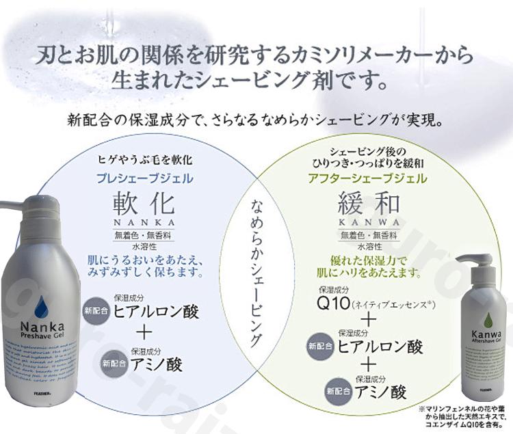 【5個セット】 P&G ジレット プログライド 電動タイプ 替刃(8個入)×5個セット【正規品】【mor】【ご注文後発送までに2週間前後頂戴する場合がございます】