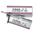 ポスト投函送料無料 シック プロラインブレード P-20 長刃 20枚入 替え刃 替刃 Schick Proline Blade P20 レザー カミソリ 剃刀...