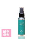 【P10倍】ナールスミント プラス スキンローション 80ml 化粧品 スキンケア ミスト化粧水 ミストスプレー 持ち運び 乾燥 エラスチン コラーゲン