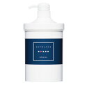 セポラージュ エステジェル 1000ml ノンオイル 業務用 1L キャビテーション 痩身エステ 超音波マシン 保湿 サロン用 エステ さっぱり ノンオイル 透明感 全身 マッサージ 乾きにくい 超音波対応