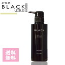 アドバンジェン advangen アトリス ブラック スカルプシャンプー 280ml ATTLIS 濃密泡 リピジュア 頭皮ケア スカルプケア 皮脂除去 匂い メンズ 男性用 バニラの香り LEXILS BLACK サロンシャンプー サロン専売品