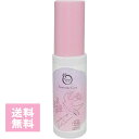 オーガニックアース フェムケア スムージングオイルセラム 35ml Organic Earth デリケートゾーン オーガニック オイル 保湿 スクワラン マッサージ(4)