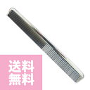 ポスト投函定形外 グロスコームカットロング(粗歯/密歯) クロムメッキ加工(4)