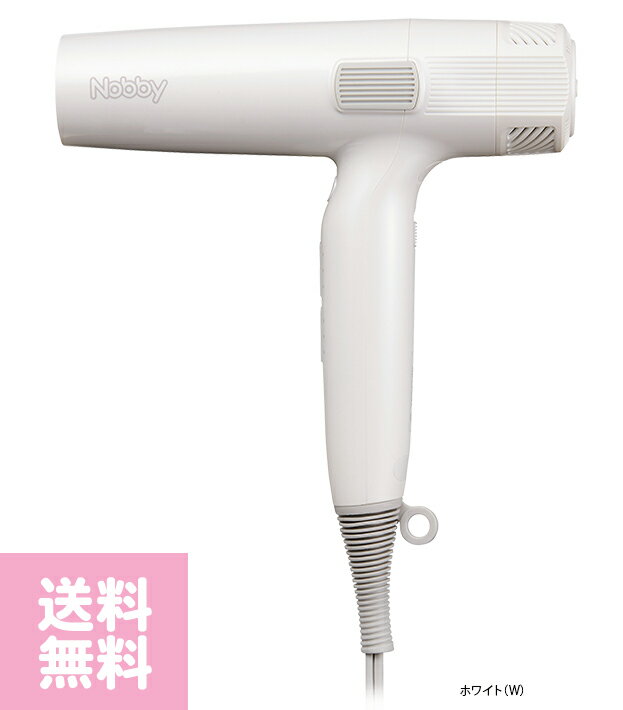 ノビー Nobby NB950 マイナスイオン ヘアドライヤー ホワイト Nobby ノビィ 軽量 スリム セット スタイリング サロン 美容室 理容室 ブロー ヘアケア 美髪 風量
