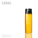 ルベル イオ クレンジング フレッシュメント 200ml Lebel プロ用美容室専門店 プレゼント用 プチギフト用 贈り物 ギフト用 誕生日