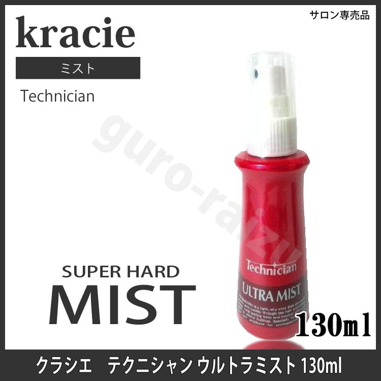 【3個セット】持田ヘルスケア コラージュ フルフル 育毛フォーム×3個セット 【正規品】