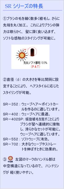 thum2