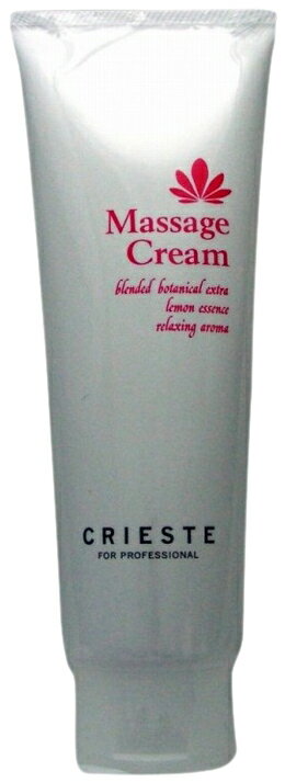 クラシエ クリエステ マッサジークリーム 230g プロ用美容室専門店 スキンケア フェイスクリーム 業務用 温泉施設 温浴施設 スポーツ施設 ゴルフ場 スパ施...
