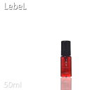 x CI sAu[X^[ 50ml Lebel vpeX v[gp v`Mtgp 蕨 Mtgp a