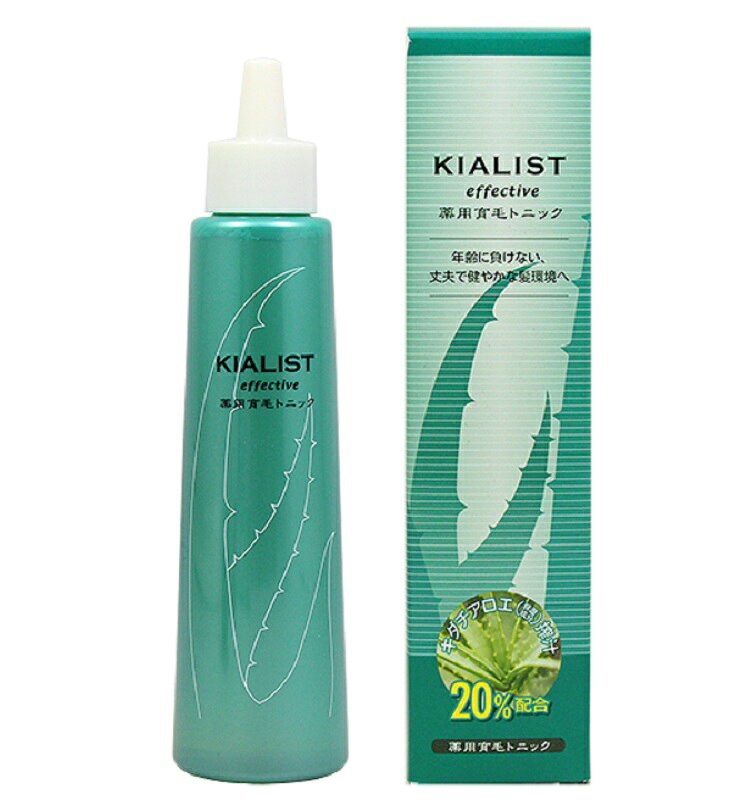 キアリスト　(薬用育毛トニック)■　商品説明キダチアロエ（保湿成分）の搾汁を20％配合。キダチアロエの葉を丸ごと搾って抽出した搾汁を高濃度で配合。成分が失われたり、損なわれたりすることなく、生のキダチアロエに限りなく近い状態で髪や頭皮に働きかけます。ダメージから髪を守り、たちまちしっかりとしたハリとコシを与えます。ボタン、シナノキ、ヒキオコシなどの植物エキス（保湿成分）が頭皮を柔軟にして、髪を作り出す理想的な状態に整えます。シャンプー後タオルドライした頭皮に直接つけ、よくなじませながら指の腹でやさしくマッサージしてください。朝、スタイリング前の乾いた髪にもご使用ください。日本製。 ◇◆成分表示◆◇ POEオレイルエーテル、アロエ液汁、ボタンエキス、シナノキエキス、ヒキオコシエキス、エタノール、水塩化ベンザルコニウム液、グリチルリチン酸2K、酢酸トコフェロール、ジフェンヒドラミンHC1 商品名：キアリスト　(薬用育毛トニック) 　　　　　(容量150ml)■　注意事項※頭皮に異常が生じていないかよく注意してご使用ください。 頭皮に異常がある時、またはお肌に合わない時は、ご使用をおやめください。 体質に合わない場合は、利用を中止し医師に相談して下さい。 直射日光の当たる場所、極端に高温や低温になる場所には保管しないでください。 乳幼児の手の届かないところに保管してください。 効果・効能については、個人差がございます。 【ご注意】パッケージやデザインがリニューアルされたり、 内容量等が新しく変更になる場合がございますので予めご了承のうえご注文くださいませ。 ■　広告文責株式会社グローライズ 連絡先： 050-3595-9136 [スキャルプケア（頭皮ケア）][JAN: 4958181038380]