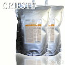 送料無料 2本セット クラシエ クリエステ クレンジングミルク 1800g×2 お徳用サイズ Kracie プロ用美容室専門店 スキンケア クレンジング クレン...