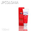 JPコロニアヘアクリーム 100g チューブタイプ No.8511 ヘアークリーム【KIK】【プロ用美容室専門店 プレゼント用 プチギフト用 贈り物 ギフト用 ...