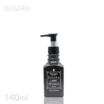 バサラジェルローション【303】 140ml【クラシエ】【BASARA】【mens】【 スキンケア クレンジング クレンジングクリーム 業務用 温泉施設 温浴施設 スポーツ施設 ゴルフ場 スパ施設 ホテル】【プロ用美容室専門店 父の日のギフト つや髪美肌研究SHOP】