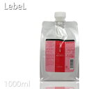 x CI NWO bNXg 1000ml lߑւp tB TpVv[ NWO AR e@ e Lebel vpeX v[gp v`Mtgp