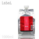 x CI N[ gyA 1000ml lߑւp tB wAg[gg Tpg[gg n`~c Ƃ e@ e Lebel vpeX g[gg