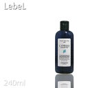 ルベルコスメティックス ナチュラルヘアソープ ウィズ CYd240ml サイプレス プロ用美容室専門店 プレゼント用 プチギフト用 贈り物 ギフト用 誕生日