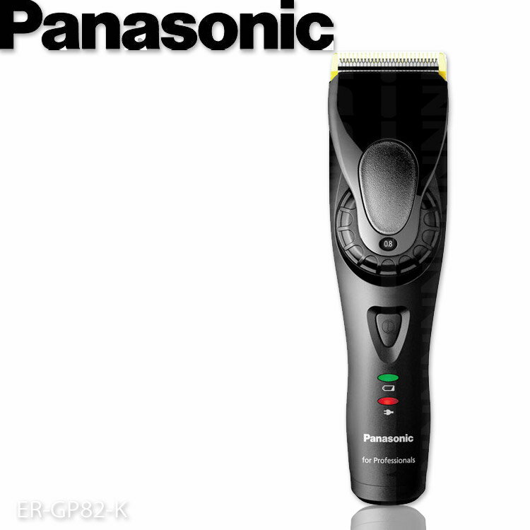 【送料無料】パナソニック バリカン ER-GP82-K（ER-GP80-K 後継機）プロリニアバリカン 電気バリカン 髭剃り Panason…