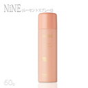 ホーユー ナイン ルーセントスプレー0 60g 【NiNE NINE HOYU ホーユー N._ヘアケア_60g_業務用_ヘアケア オイル ナイン スタイリングケアシリーズ】 プロ用美容室専門店 プレゼント用 プチギフト用 ギフト用にも