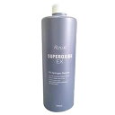 ルウ スーペロキサイド EX 1000ml (2剤) オキシサイド オキシ 業務用 ブリーチ剤 ROUX ルゥ パウダータイプ ヘアブリーチ 脱色剤 美容室 理...