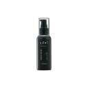 ルベル エドル スタイルプレックス 1 ヘアトリートメント ヘアケア ダメージ補修 ダメージケア サロン用 美容院 美容室 プロ用美容室専門店 プレゼント用 プチギフト用