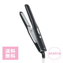 アイビル クリンプワッフルアイロンCW-19Y01 トリコインダストリーズ ヘアアイロン 海外使用 コンパクト ワッフルアイロン 美容室 サロン 話題(2)