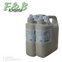 2本セット 送料無料 クラシエ F&Bシェービングソープ 1050ml ×2 シェービング かみそり ひげそり 散髪 理容 プロ用美…