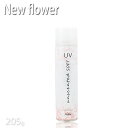 アンセンティド ヘアスプレー ソフトUVスプレー 205g NEW FLOWER ニューフラワー プロ用美容室専門店 プレゼント用 退職 ご挨拶 プチギフト用 ...