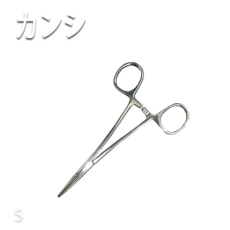 カンシ Sサイズ 耳の毛抜き Zan■　商品説明ペットの耳の毛を抜いたり 耳のお手入れ時に■　内容量1個■　ご使用上の注意●ペットの皮膚に傷、はれもの、湿疹など異常のある時には使用しないで下さい。 ●刺激等の異常が現れた時には使用を中止し、専門医等へご相談をおすすめします。 ●直射日光のあたる場所には保管しないで下さい。 ●乳幼児の手の届かないところに保管してください。 ●用途以外のご使用はお控えください ■　※【ご購入前に必ずお読み下さい】※受注のタイミングによりましては在庫切れとなり発送の遅延、 商品がメーカー廃盤の場合はご注文をキャンセルさせていただく事も ございます。出来る限り迅速にご対応できますよう最善を尽くさせて いただきますので、どうぞ宜しくお願い申し上げます。 【ご注意】パッケージやデザインがリニューアルされたり、 内容量等が新しく変更になる場合がございますので 予めご了承のうえご注文くださいませ。[カット関係][ペット関係][JAN: 4562144610034]