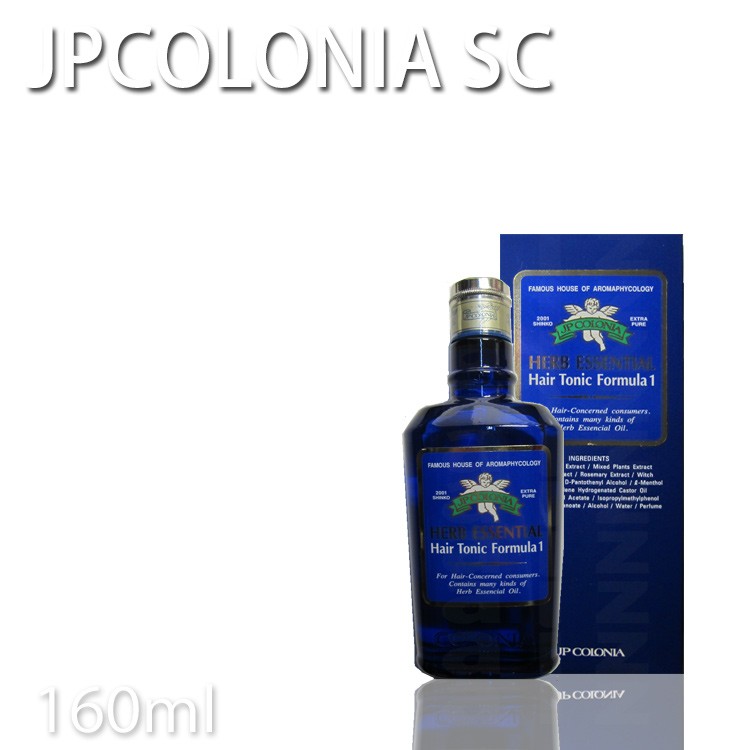 JPコロニア ハーブエッセンシャル ヘアトニックフォーミュラー1 160ml No.8730  プロ用美容室専門店 トニック プレゼント用 プチギフト用 贈り物 ギフト用 誕生日