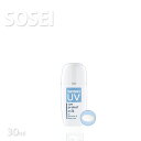 ソセイ そせい サンプロテクトミルク 30ml SOSEI プロ用美容室専門店 プレゼント用 退職 ご挨拶 プチギフト用 お返し 贈り物 ギフト用 誕生日