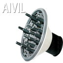 アイビル エアーディフューザー サロン専売品 アイビル プロ用美容室専門店 プレゼント用 退職 ご挨拶 プチギフト用 お返し 贈り物 ギフト用 誕生日