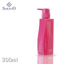 M1 リペアリングシャンプーモイスト 300ml【サラヴィオ