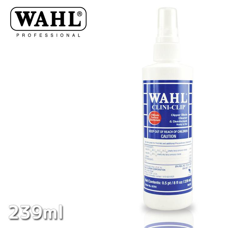 WAHL クリニ・クリップ バリカン・トリマー・シェーバー刃専用 洗浄・殺菌スプレー 239ml バリカン メンテナンス プロ用美容室専門店 プレゼント用 ハロ...