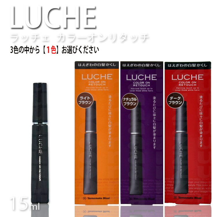 |Xg LUCHE b`F J[I^b`  3F炨Iт CguE_i`uE__[NuE vpeX v[gp v`Mtgp 蕨 Mtgp a